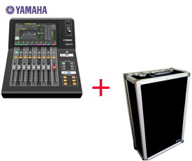 【ケースセット】YAMAHA（ヤマハ）DM3 デジタルミキサー（Dante搭載モデル）