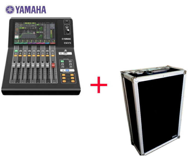 楽天市場】【ケースセット】YAMAHA（ヤマハ）DM3 Standardデジタル 