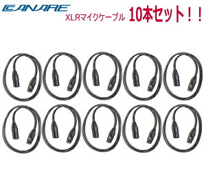 2m10{Zbg Ji/CANARE [ XLRP[u / mCgbNdl ] }CNP[uER[h