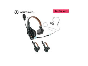 HOLLYLAND�i�z�[���[�����h�jSolidcom C1 Pro-3S�@���C�����X�C���J���w�b�h�Z�b�g�V�X�e���i3�l�p�j�yIn-Ear�o�[�W�����z