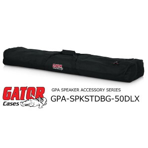 GATOR^GPA-SPKSTDBG-50DLX Xs[J[X^hobOifA Rp[ggj