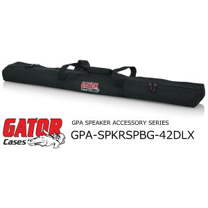 GATOR^GPA-SPKRSPBG-42DLX TuE[t@[|[i42"jpfARp[ggXs[J[Tu|[obOifBX^Xbhpj