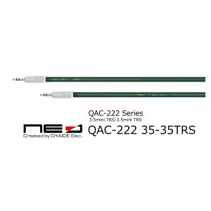 �I���C�f�d�CNEO�^QAC222 35-35TRS (3.5mini TRS - 3.5mini TRS �E�X�e���I�^�C�v) �@�ޗp�P�[�u���^OYAIDE