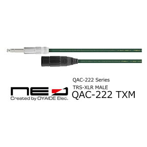 �I���C�f�d�CNEO�^QAC222-TXM (XLR�I�X-TRS) �@�ޗp�P�[�u���^OYAIDE