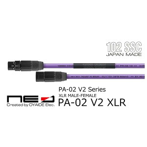 �I���C�f�d�CNEO�^PA02-XLR-V2 �iXLR�I�X-XLR���X�j �}�C�N�@�ޗp�P�[�u���^OYAIDE