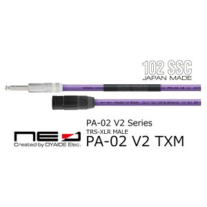�I���C�f�d�CNEO�^PA02-TXM-V2 (XLR�I�X-TRS) �@�ޗp�P�[�u���^OYAIDE