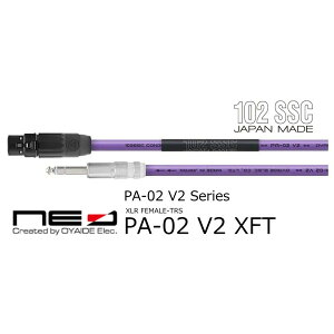 �I���C�f�d�CNEO�^PA02-V2-XFT (XLR���X-TRS) �}�C�N �@�ޗp�P�[�u���^OYAIDE