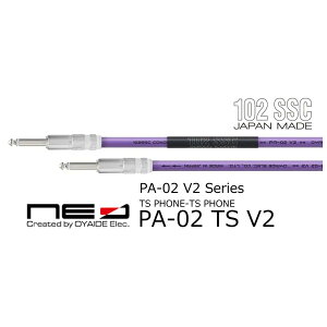 �I���C�f�d�CNEO�^PA02-TS-V2 (TS-TS) �@�ޗp�P�[�u���^OYAIDE