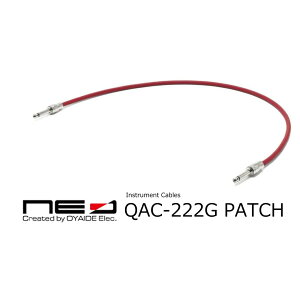 �I���C�f�d�C/OYAIDE�@QAC-222G �p�b�`�P�[�u���ySS�z �M�^�[�V�[���h PATCH