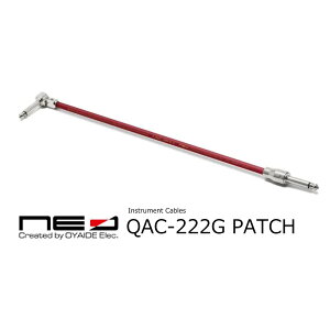 �I���C�f�d�C/OYAIDE�@QAC-222G �p�b�`�P�[�u���yLS�z �M�^�[�V�[���h PATCH