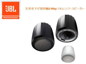 �yJBL PROFESSIONAL�zControl 67HC/T �V��݉����p����2-Way�t�������W�E�X�s�[�J�[�@2�{�Z�b�g�i��or���j