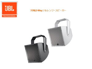 �yJBL PROFESSIONAL�zAWC129 ����2-Way�t�������W�E�X�s�[�J�[