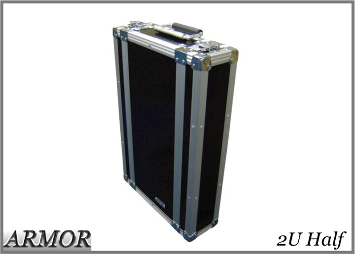 楽天市場】ARMOR アルモア FRPラック D220 黒 2U ショート ラック 