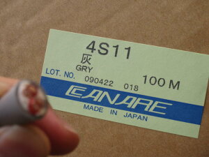 Ji@Xs[J[P[u 100m@4S11