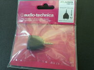 audio-technicaステレオミニ→ステレオミニジャック×2/ATL425C オーディオテクニカ