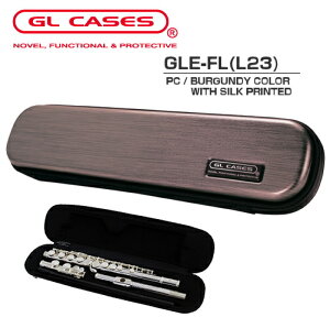 【GL CASES】GLE-FL(L23) フルート用 ABS樹脂製軽量ハードケース