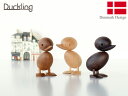 ハンス・ブリング ダックリング 全3色 Hans Bolling Duckling 子アヒル 木製玩具 フィギュア 木のオブジェ インテリア…
