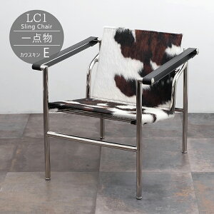 y_zLC1 Sling ChairiXO`FA[j JEXL(E) VR oXLg`FA ERrWG Le Corbusier NCjO`FA bNX`FA _CjO`FA p[\i