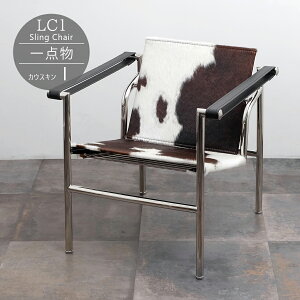y_zLC1 Sling ChairiXO`FA[j JEXL(I) VR oXLg`FA ERrWG Le Corbusier NCjO`FA bNX`FA _CjO`FA p[\i