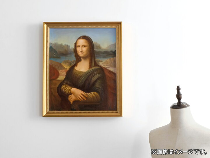 楽天市場】【一点物】 油彩 複製画 レオナルド・ダ・ヴィンチ 「モナ 