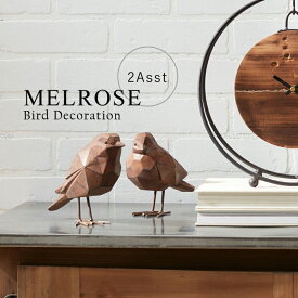 【MELROSE】Bird Decoration (2 Asst) / 82654　2羽セット 置物 オブジェ インテリア