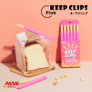 yNiknaxzKeep Clips / S4F / t[hNbv@܎~߃Nbv ܗ Lb`pi Lb`G [ ۑObY V[ONbv IuWF G   ؍ ^C Mtg َq Xi