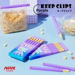 yNiknaxzKeep Clips / S4F / t[hNbv@܎~߃Nbv ܗ Lb`pi Lb`G [ ۑObY V[ONbv IuWF G   ؍ ^C Mtg َq Xi