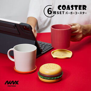 yNiknaxzThe Burger Coaster / R[X^[@no[K[^ Lb`pi Lb`G ؍ IuWF G u ^C Mtg v[g َq g[ ~ R[q[ JtF 킢  