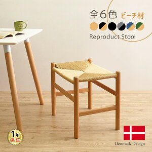 nXEJEEFOi[ CH53 Xc[ r[` S6F@C tbgXc[ k _CjO`FA ؐ Hans J Wegner CX ֎q Ebh   ubN ֎q Ibg} `FA ؍ 