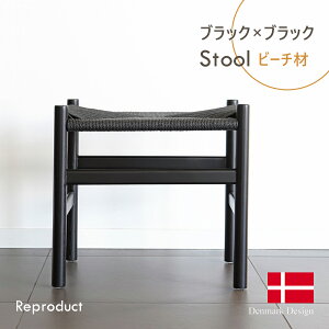 �n���X�EJ�E�E�F�O�i�[ CH53 �X�c�[�� �r�[�`�� �S6�F�@���C�� �t�b�g�X�c�[�� �k�� �_�C�j���O�`�F�A �ؐ� Hans J Wegner �C�X �֎q �E�b�h ������� �� �u���b�N �֎q �I�b�g�}�� �`�F�A �؍� ��