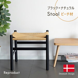 nXEJEEFOi[ CH53 Xc[ r[` S6F@C tbgXc[ k _CjO`FA ؐ Hans J Wegner CX ֎q Ebh   ubN ֎q Ibg} `FA ؍ 