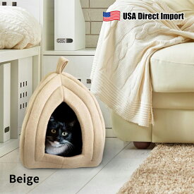 【アメリカ直輸入】Small Igloo Cat Bed 全2色 / PETMAKER ペットベッド ペットハウス ペット用品 キャットハウス キャットベッド 猫 小型犬 ドッグ 折りたたみ ポータブル 手洗い可 猫用品