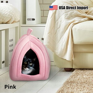 �y�A�����J���A���zSmall Igloo Cat Bed �S2�F / PETMAKER �y�b�g�x�b�h �y�b�g�n�E�X �y�b�g�p�i �L���b�g�n�E�X �L���b�g�x�b�h �L ���^�� �h�b�O �܂肽���� �|�[�^�u�� ��􂢉� �L�p�i