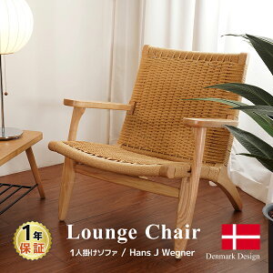 CH25 EW`FA nXEJEEFOi[@1P\t@ i` k _CjO`FA rO _CjO ؐ C VR Hans J Wegner CX v_Ng VO\t@ ֎q y[p[
