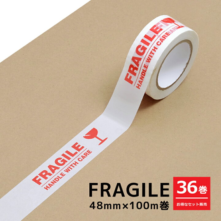 楽天市場】【お得な36巻セット】梱包用OPPテープ 48mm×100m巻 全2種 