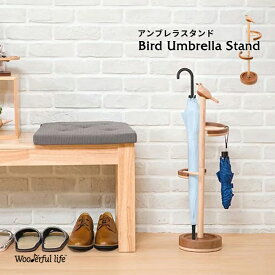 【Wooderful life】Bird Umbrella Stand（バードアンブレラスタンド）　傘立て アンブレラホルダー 折りたたみ傘 整理整頓 収納 かさたて インテリア 動物 鳥 雑貨 玄関収納 北欧 木製 コンパクト Jean Cultural & Creative 台湾