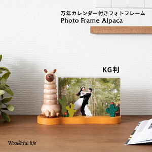 yWooderful lifezPhoto Frame AlpacaiApJ NJ_[ttHgt[j@KG ʐ^ tHgX^h |XgJ[h LO  Ao J_[ CO u u^  CeA 