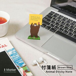 yi-MarkerzAnimal Sticky NoteitⳎj / S2@  킢 X^h  m[g  o CeA G   Mtg tZ ^bNCfbNX t ӂ 