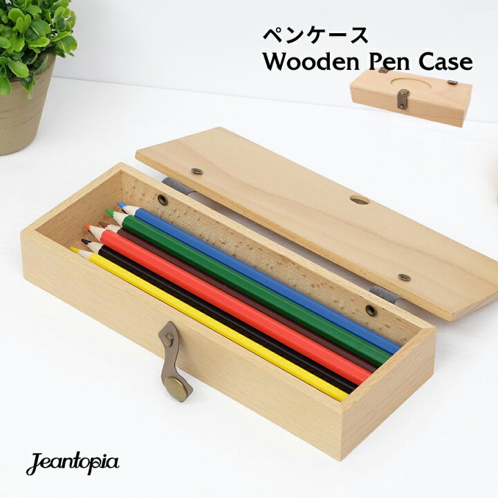 楽天市場】【Jeantopia】Wooden Pen Case（ペンケース）小物入れ 卓上 