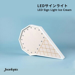 yJeantopiaz LED Sign LightiLEDTCCgj/ Ice Cream@u^^Cv TCCg TC v C~l[V }[L[Cg Ɩ iCgv e[uCg LEDd Ŕ NX}
