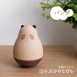 Nオ肱ڂ / S3@u l` aG CeA IuWF ؐߋ tBMA ؂̃IuWF NX}X Ⴞ VJ giJC p_ kG N Mtg v[g 