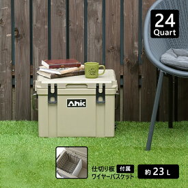 Ahic クーラーボックス / 24 Quart 約 23L　クーラーBOX アウトドア キャンプ ハードクーラー 保冷ボックス スポーツ 釣り BBQ レジャー クーラーバッグ 保冷 バッグ 海水浴 スポーツ ピクニック ソロキャンプ 収納ボックス キャンパー 買い物 24QT