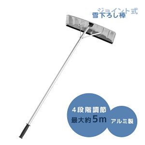 Œ5m A~ ቺ낵_ Xm[[L 4iK@Ⴈ낵  ᗎƂ y ~낵 _ Ⴉ    Xm[XRbv Xm[_v Xm[Vx Ⴈ낵 Lk WC
