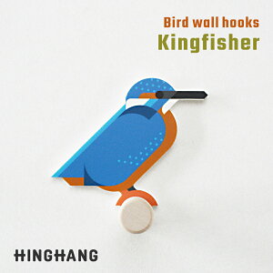 【HINGHANG】Bird wall hooks / 全6種 ウォールハンガー 小鳥 ウォールフック 小物ハンガー 帽子掛け コート掛け ハンガー 北欧 インテリア 雑貨 鳥 ディスプレイ 子供部屋 お洒落 木製 コートハン