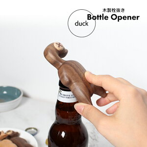 Bottle Opener / Roast / ؐ𔲂 / S2@{gI[vi[ Lb`G e[uEFA e[ufR   IuWF CeA u Aj} kG k G Mtg {g r r[