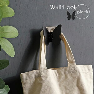 o^tC EH[tbN S3F@Butterfly Wall Hook EH[nK[ nK[ Xq| R[g| nK[ IuWF k CeA G  傤 `E o^tC  fB