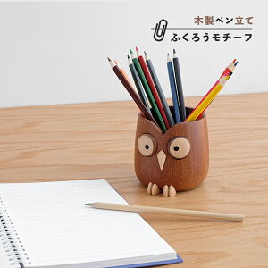 Pen Holder Owl ؐyā@M Xe[Vi[ ANZT[ fXN[  tNE   Aj} CeAG ؐ [ MLp  M fXNI[KiCU[ L