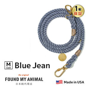 yFOUND MY ANIMALzAWX^uE[h S9F@AJA [V  t@Eh }C Aj} U  ybgpi pi [v ADJUSTABLE LEASH hbO  V_[ EGXg 