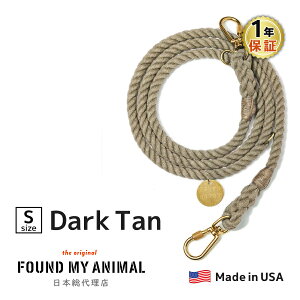 yFOUND MY ANIMALzAWX^uE[h S9F@AJA [V  t@Eh }C Aj} U  ybgpi pi [v ADJUSTABLE LEASH hbO  V_[ EGXg 