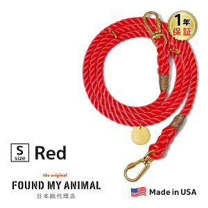 yFOUND MY ANIMALzAWX^uE[h S9F@AJA [V  t@Eh }C Aj} U  ybgpi pi [v ADJUSTABLE LEASH hbO  V_[ EGXg 